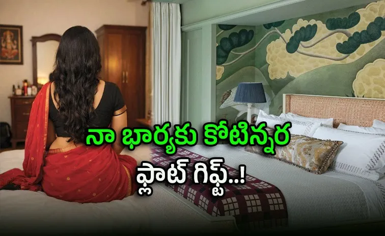 Former MLA Annadani Allegations of Affair