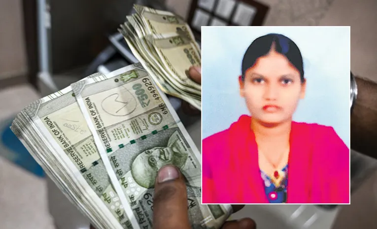 Married Woman Missing In Hyderabad