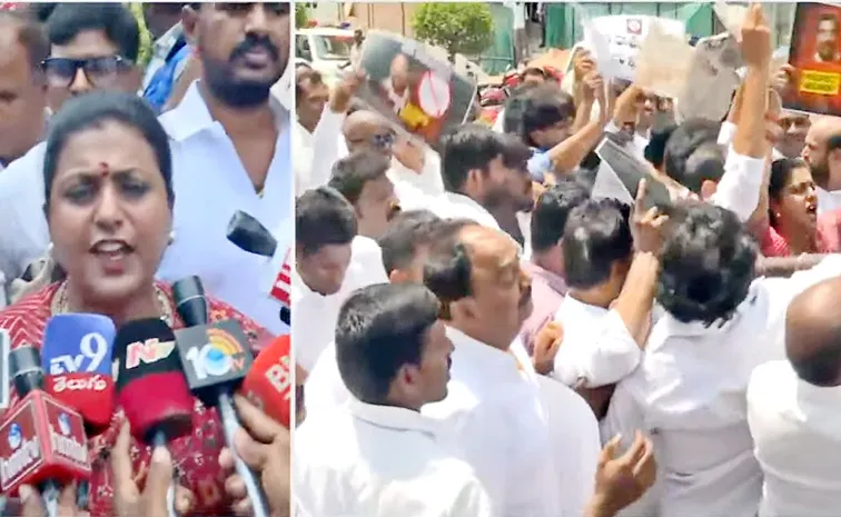 రాయలసీమ ద్రోహి చంద్రబాబు: ఆర్కే రోజా