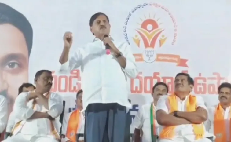 రాజీనామాకు సిద్ధం.. ఎమ్మెల్యే ఆదినారాయణరెడ్డి సంచలన వ్యాఖ్యలు