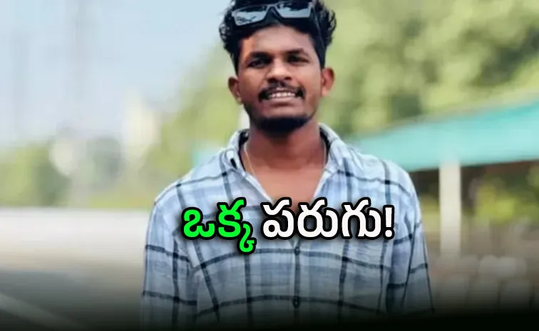 Cricket umpire stabbed to death by spectator over run out call in Visakhapatnam