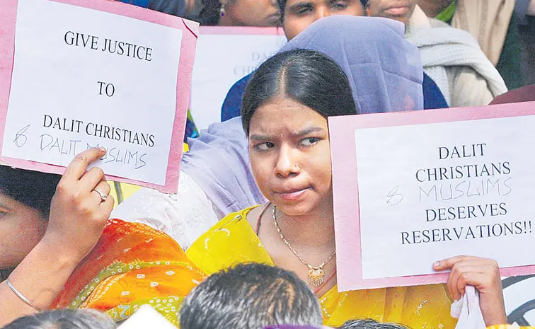 Gujjula Eswaraiah Views on Dalit Christian SC Status Issue