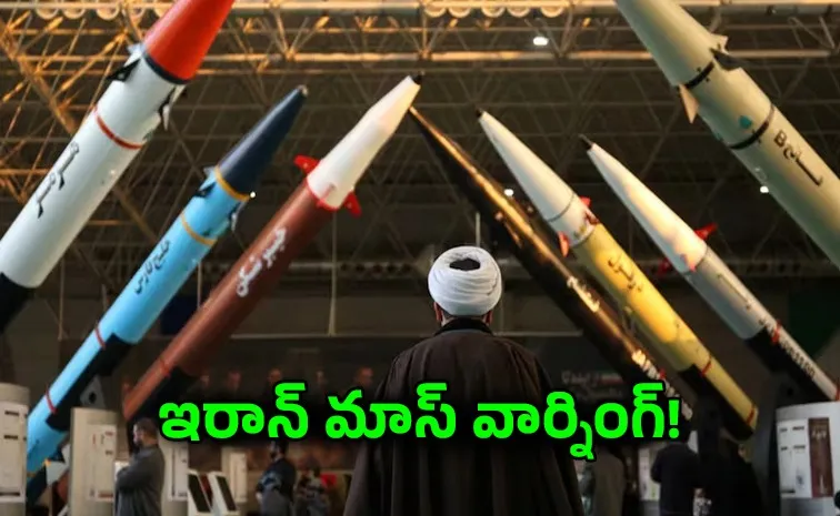 యుద్ధం కొత్త దశలోకి ..రెండితలు దాడులు : ఇరాన్‌ వార్నింగ్‌ 