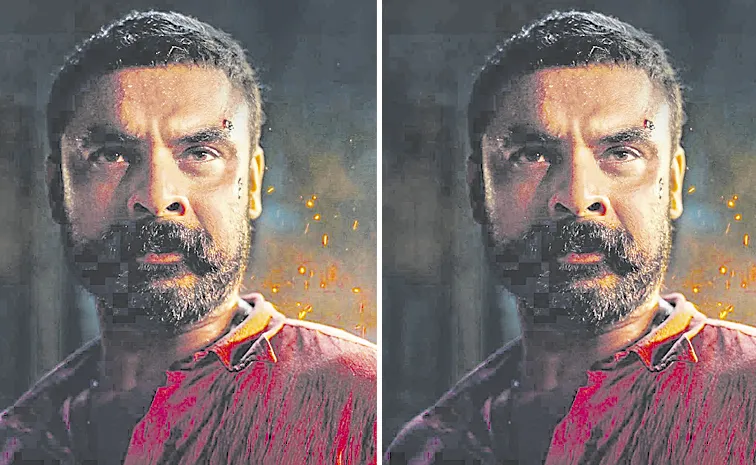 ఊరు మాత్రమే కదా మారుతోంది!