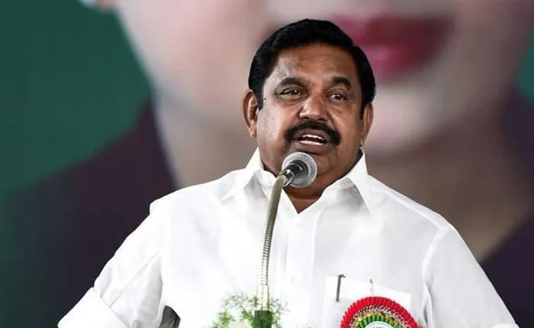 Edappadi Palaniswami Election Affidavit Viral In Tamil Nadu Election