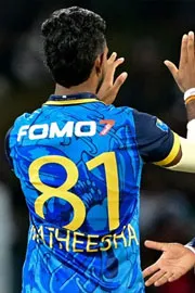 Key Update About Lanka Cricketers Patirana-Hasaranga-To Join IPL 2026