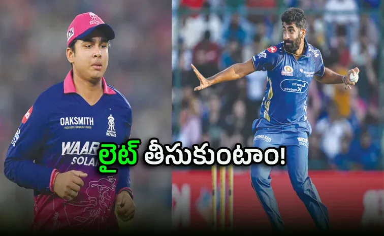 Vaibhav Sooryavanshi Not New: MI Dismisses Hype Verdict On RR Star