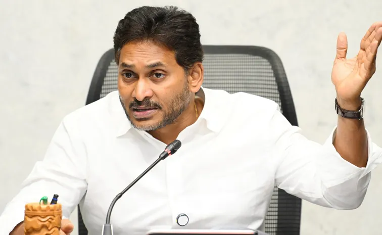 Ys jagan slams ABN Radha Krishna Over Andhra Jyothi Writings
