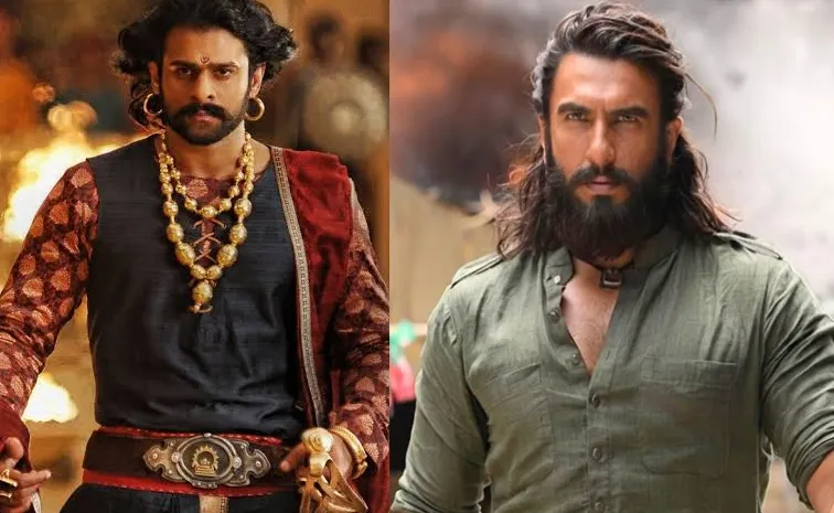 దురంధర్‌ కలెక్షన్స్‌.. బాహుబలి-2 రికార్డ్‌పై గురి..!