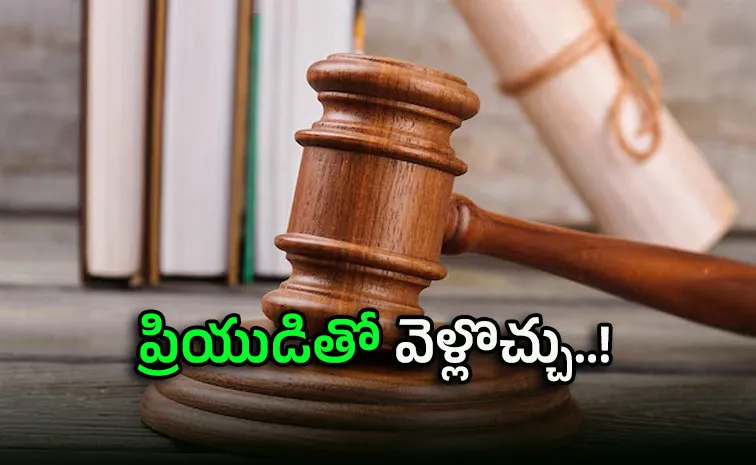  Sensational verdict of Bhopal court