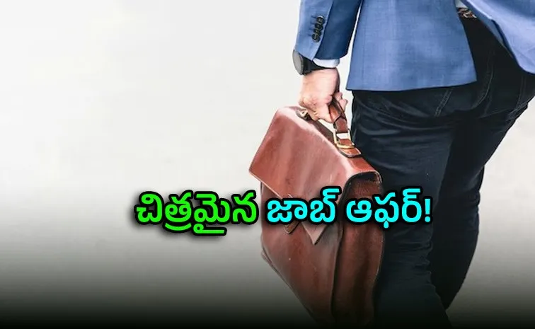 Half of Rs 80 Lakh Salary Set for Kidnapping Insurance1