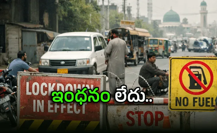 Pak PM Office: Markets, Malls Will Be Closed at 8PM 