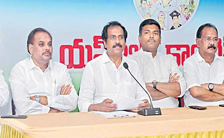 రాష్ట్రానికి చీడలా రాధాకృష్ణ