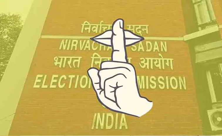 What is the 48 hour silent period ahead of voting?