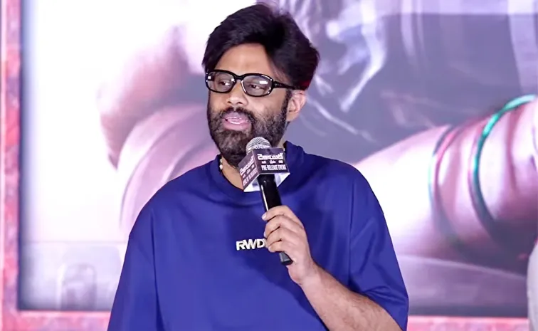 Nagavamsi Teases Supriya at Decoit Pre-Release Event