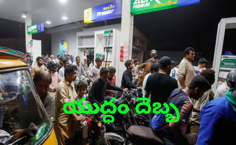 Markets, Malls to shut by 8 pm in Pakistan as fuel crisis deepens