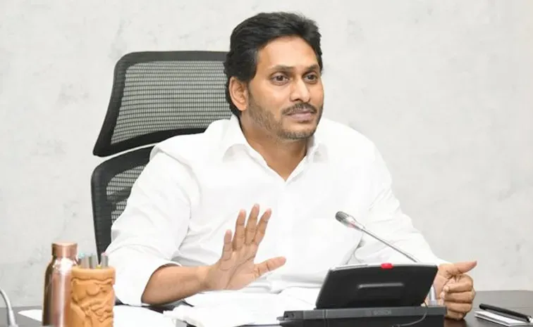 తాడేపల్లి గూడెం నేతలతో వైఎస్‌ జగన్ భేటీ