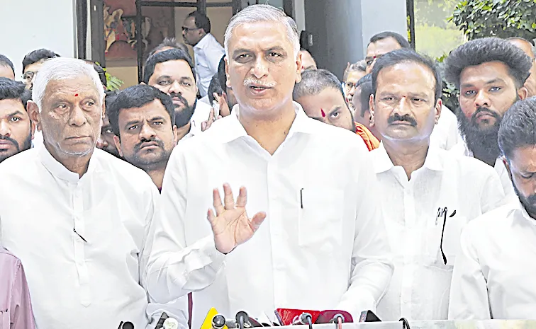 Harish Rao Shocking Comments on CM Revanth Govt Over Lands of Poor