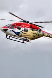 Indias First Helicopter Postal Service 1988 Communication Record