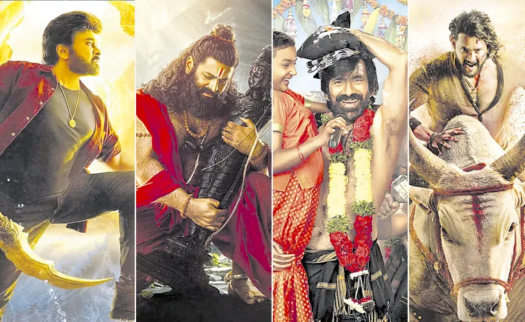 వెండితెరపై ఆధ్యాత్మిక శోభ