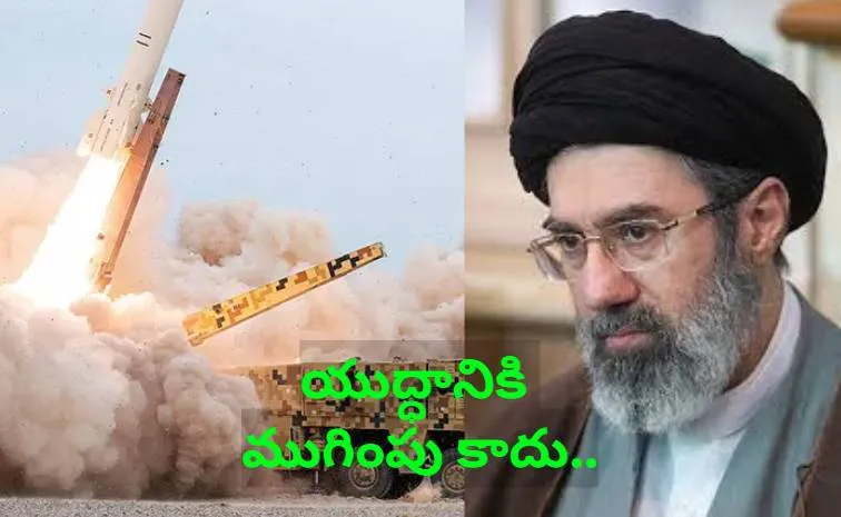 Iran's Mojtaba Orders Military To Stop Firing, But Warns "Not End Of War"