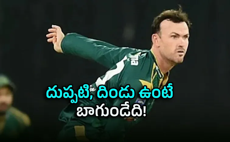 PSL: పాక్‌ క్రికెట్‌ బోర్డు పరువు తీసిన ఆసీస్‌ స్టార్‌!