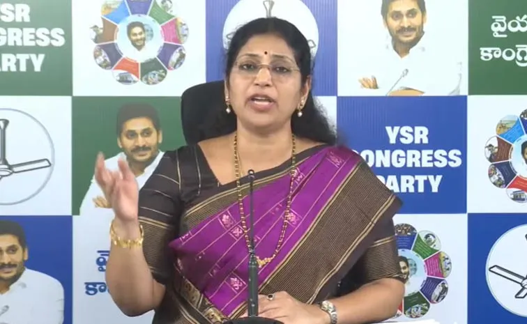 ఏబీఎన్‌పై జాతీయ మహిళా కమిషన్‌కు వైఎస్సార్‌సీపీ ఫిర్యాదు