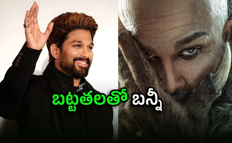 AA26: Allu Arjun, Atlee Movie Titled As Raaka
