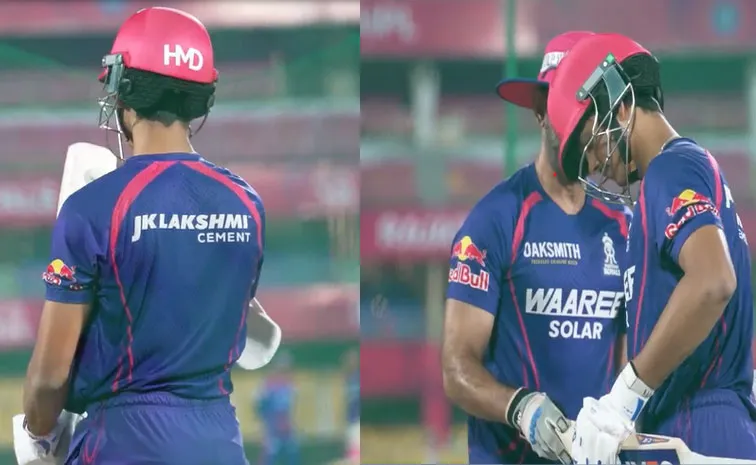 IPL 2026: Untold Story Broken Bat Of Yashasvi Jaiswal Hitting Hard Vs MI