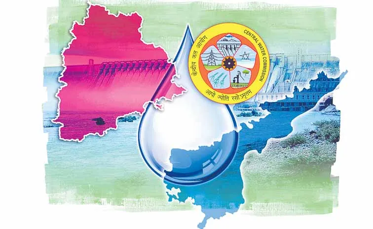 మీ మినట్స్‌తో మాకు తీవ్ర నష్టం