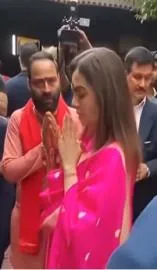 Nita Ambani visited Maa Kamakhya Temple in Guwahati 