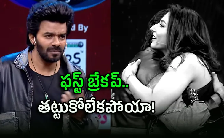 ఆమెతో బ్రేకప్‌.. గట్టిగా అరిచా, ఏంటేంటో చేసేశా : సుడిగాలి సుధీర్‌