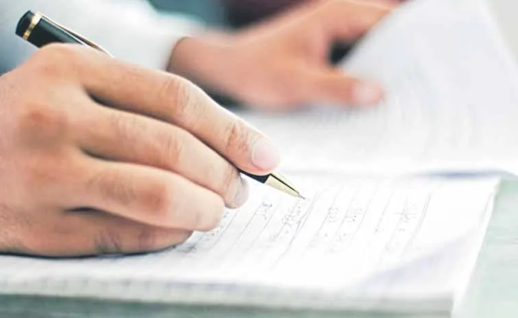 Tabs and internet not working in spot valuation