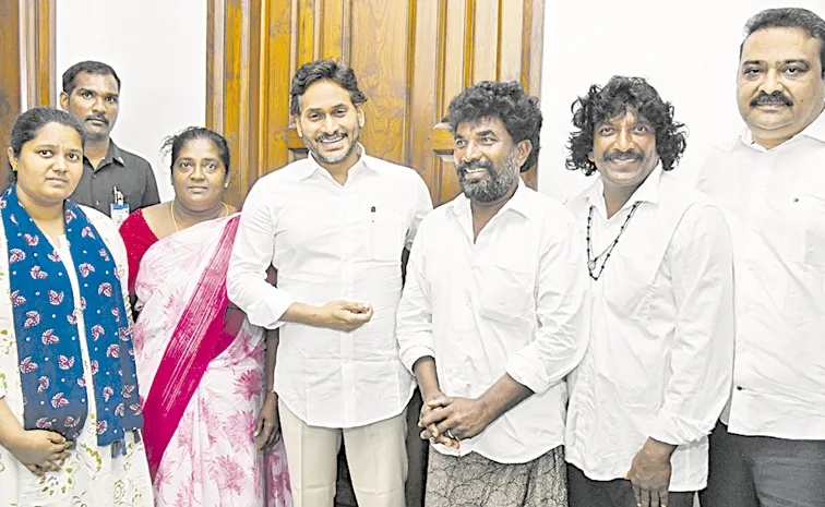 Nursing Student Supriya from Krishna District Meets YS Jagan