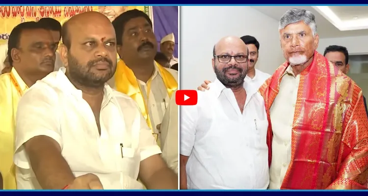 మాజీ ఎమ్మెల్యే వర్మకు కూటమి ప్రభుత్వం భారీ నజరానా