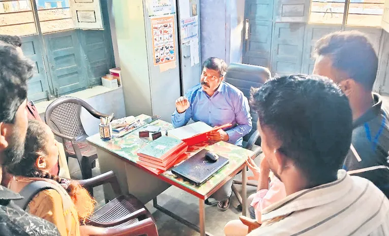 vinjamur agriculture officer accused of abusing woman vaa