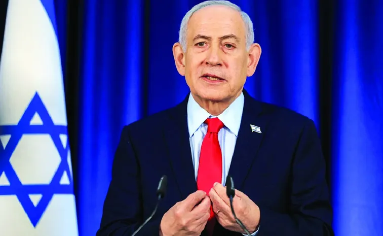 Benjamin Netanyahu Press Meet After Lebanon Strikes1