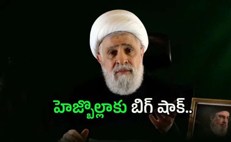 ఇజ్రాయెల్‌ దాడుల్లో హజ్బొల్లా కీల‌క నేత హ‌తం