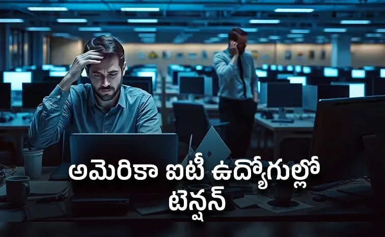 ఐటీ కంపెనీలు ‘వార్న్‌’ నోటీసులు.. ఇచ్చాయంటే..