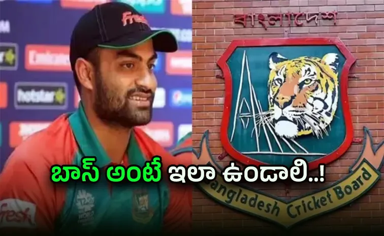 బీసీబీ నూతన అధ్యక్షుడి సంచలన నిర్ణయం