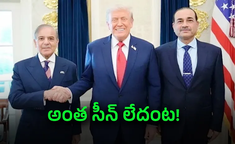 ఆక్‌.. పాక్‌.. కరివేపాక్‌