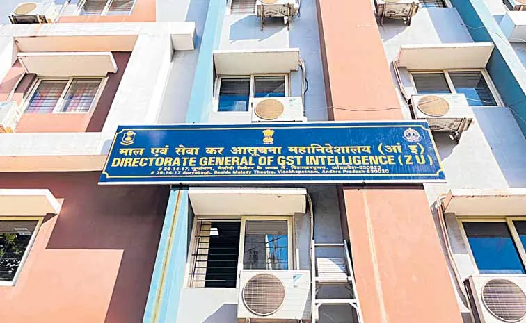 రూ.కోట్లలో నకిలీ జీఎస్టీ ఇన్‌పుట్‌ ట్యాక్స్‌ క్రెడిట్‌ మోసం