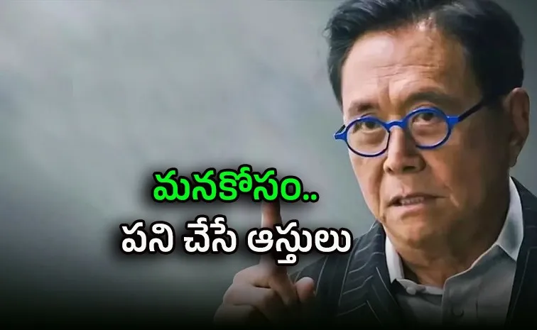 Are You Working for Money or Making Money Work for You Kiyosaki Quote