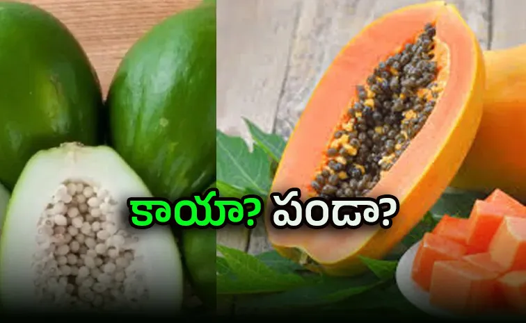Raw  vs Ripe Which Papaya Is Better to Controle Blood Sugar4