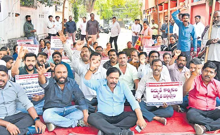 Artisan workers go on strike