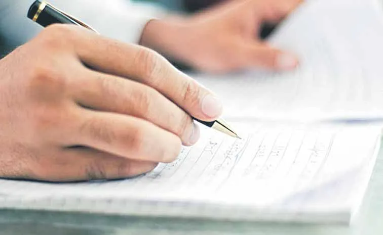 తూచ్‌.. అది పైలట్‌ ప్రాజెక్టే