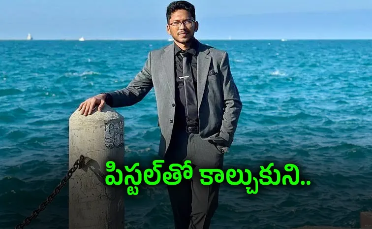 AP Kurnool Man Chandu Dies by Suicide in US
