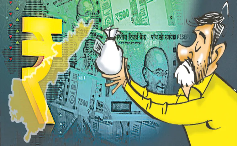 బాబు సర్కార్‌ మళ్లీ అప్పు