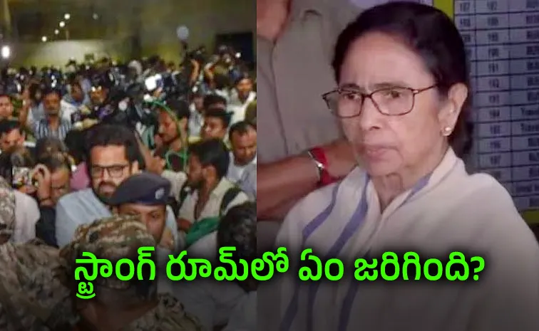 Late Night EVM Drama In Bengal: Mamata Banerjee Visit To Strongroom