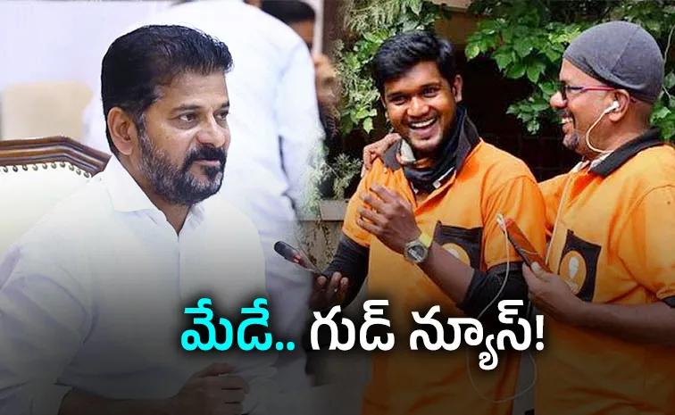 Telangana Govt Good News to Gig Workers With New Act On May Day